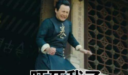 吃瓜爆料沈腾视频下载,揭秘娱乐圈幕后故事