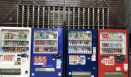 自动贩卖机,自动贩卖机引领未来购物新体验